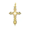 Cruz Calada Sin Cristo Oro Amarillo 18 K 25 Mm<Alda Joyeros Cheap