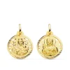 Escapulario V. Carmen Y C. Jesus Oro 18K 20 Mm Calado<Alda Joyeros Best Sale